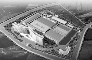 祐康透明工廠投資管理 開啟食品制造業(yè)新篇章